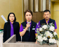 รองผู้ว่าราชการจังหวัดสุราษฎร์ธานี/ประธานกรรมการการเลือกตั้ง ... พารามิเตอร์รูปภาพ 22