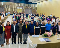 รองผู้ว่าราชการจังหวัดสุราษฎร์ธานี/ประธานกรรมการการเลือกตั้ง ... พารามิเตอร์รูปภาพ 27