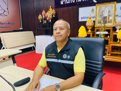 รองผู้ว่าราชการจังหวัดสุราษฎร์ธานี เป็นประธานการประชุมคณะกรร ... พารามิเตอร์รูปภาพ 1