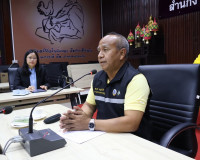 รองผู้ว่าราชการจังหวัดสุราษฎร์ธานี เป็นประธานการประชุมคณะกรร ... พารามิเตอร์รูปภาพ 1