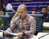 รองผู้ว่าราชการจังหวัดสุราษฎร์ธานี เป็นประธานการประชุมคณะกรร ... พารามิเตอร์รูปภาพ 3
