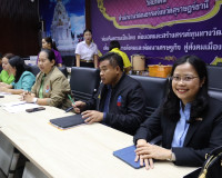 รองผู้ว่าราชการจังหวัดสุราษฎร์ธานี เป็นประธานการประชุมคณะกรร ... พารามิเตอร์รูปภาพ 8