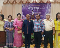 รองผู้ว่าราชการจังหวัดสุราษฎร์ธานี เป็นประธานในพิธีเปิดงานวั ... พารามิเตอร์รูปภาพ 2