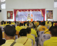 จังหวัดสุราษฎร์ธานี จัดพิธีเชิญสิ่งของพระราชทานสมเด็จพระเจ้า ... พารามิเตอร์รูปภาพ 1