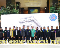 รัฐมนตรีช่วยว่าการกระทรวงเกษตรและสหกรณ์เปิดการสัมมนาวิชาการช ... พารามิเตอร์รูปภาพ 4