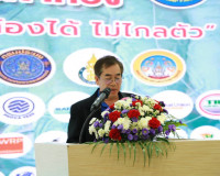 รัฐมนตรีช่วยว่าการกระทรวงเกษตรและสหกรณ์เปิดการสัมมนาวิชาการช ... พารามิเตอร์รูปภาพ 6