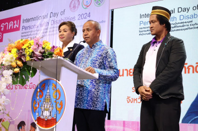 จังหวัดสุราษฎร์ธานี จัดงานวันคนพิการสากล ประจำปี 2567 ย้ำ "ค ... พารามิเตอร์รูปภาพ 1