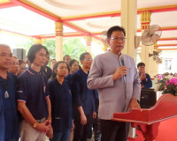 รองผู้ว่าราชการจังหวัดสุราษฎร์ธานี เป็นประธานในพิธีกิจกรรมเน ... พารามิเตอร์รูปภาพ 2