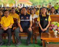 รองผู้ว่าราชการจังหวัดฯ ร่วมพิธีปล่อยพันธุ์สัตว์น้ำโครงการเพ ... พารามิเตอร์รูปภาพ 2