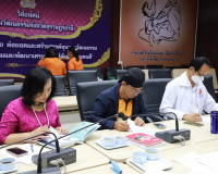 รองผู้ว่าราชการจังหวัดสุราษฎร์ธานี เป็นประธานการประชุมคณะกรร ... พารามิเตอร์รูปภาพ 9