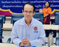 รองผู้ว่าราชการจังหวัดสุราษฎร์ธานี เป็นประธานการประชุมคณะกรร ... พารามิเตอร์รูปภาพ 17