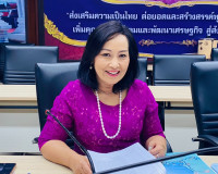รองผู้ว่าราชการจังหวัดสุราษฎร์ธานี เป็นประธานการประชุมคณะกรร ... พารามิเตอร์รูปภาพ 23