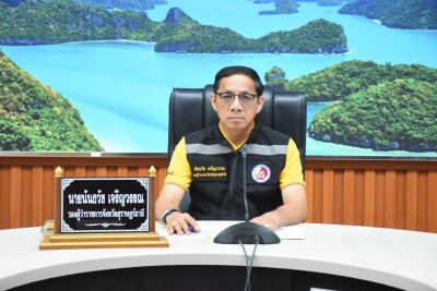 รองผู้ว่าราชการจังหวัดสุราษฎร์ธานี เป็นประธานในการประชุมคณะก ... พารามิเตอร์รูปภาพ 1