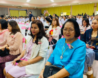 รองผู้ว่าราชการจังหวัดสุราษฎร์ธานี เป็นประธานและมอบเกียรติบั ... พารามิเตอร์รูปภาพ 4