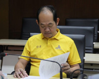 รองผู้ว่าราชการจังหวัดสุราษฎร์ธานี เป็นประธานในการประชุม การ ... พารามิเตอร์รูปภาพ 8