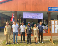 รองผู้ว่าราชการจังหวัดสุราษฎร์ธานี/ ประธานกรรมการการเลือกตั้ ... พารามิเตอร์รูปภาพ 2
