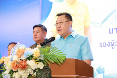 รองผู้ว่าราชการจังหวัดฯ เป็นประธานในพิธีวันพื้นที่ชุ่มน้ำโลก ... พารามิเตอร์รูปภาพ 1