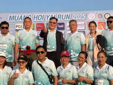 รองผู้ว่าราชการจังหวัดฯ เป็นประธานเปิดกิจกรรม เดิน - วิ่ง "เ ... พารามิเตอร์รูปภาพ 1