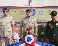 จังหวัดสุราษฎร์ธานีจัดงานวันคล้ายวันสถาปนากองอาสารักษาดินแดน ... พารามิเตอร์รูปภาพ 1
