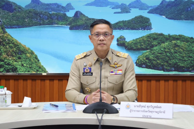 จังหวัดสุราษฎร์ธานีประชุมคณะกรรมการลุ่มน้ำฯ ร่วมหาแนวทางบริห ... พารามิเตอร์รูปภาพ 1