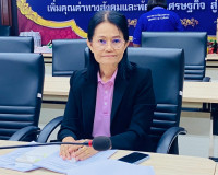 รองผู้ว่าราชการจังหวัดสุราษฎร์ธานี เป็นประธานการประชุมคณะกรร ... พารามิเตอร์รูปภาพ 4