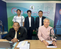 รองผู้ว่าราชการจังหวัดสุราษฎร์ธานี ให้สัมภาษณ์สดรายการ “แหลง ... พารามิเตอร์รูปภาพ 7