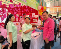 รองผู้ว่าราชการจังหวัดฯ เป็นประธานเปิดงาน &quot;เปิดบ้าน ส.ธ.๒ Op ... พารามิเตอร์รูปภาพ 11