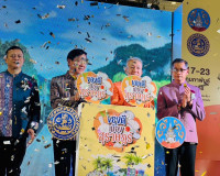 รองผู้ว่าราชการจังหวัดสุราษฎร์ธานี เป็นประธานเปิดการจัดงานแส ... พารามิเตอร์รูปภาพ 3