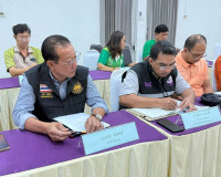 รองผู้ว่าราชการจังหวัดฯ เป็นประธานในการประชุมแนวทางการแก้ไขป ... พารามิเตอร์รูปภาพ 4
