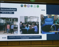 รองผู้ว่าราชการจังหวัดฯ เป็นประธานในการประชุมแนวทางการแก้ไขป ... พารามิเตอร์รูปภาพ 35
