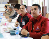 จังหวัดสุราษฎร์ธานี ประชุมคณะกรรมการตรวจสอบและติดตามการบริหา ... พารามิเตอร์รูปภาพ 15