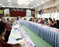 จังหวัดสุราษฎร์ธานี ประชุมคณะกรรมการตรวจสอบและติดตามการบริหา ... พารามิเตอร์รูปภาพ 19