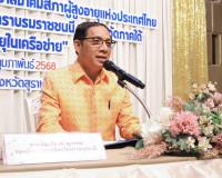รองผู้ว่าฯสุราษฎร์ธานีเปิดการประชุมโครงการ “การพัฒนาศักยภาพค ... พารามิเตอร์รูปภาพ 3