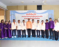 รองผู้ว่าฯสุราษฎร์ธานีเปิดการประชุมโครงการ “การพัฒนาศักยภาพค ... พารามิเตอร์รูปภาพ 5