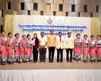 รองผู้ว่าฯสุราษฎร์ธานีเปิดการประชุมโครงการ “การพัฒนาศักยภาพค ... พารามิเตอร์รูปภาพ 7