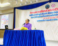 รองผู้ว่าราชการจังหวัดสุราษฎร์ธานี เป็นประธานในพิธีเปิดโครงก ... พารามิเตอร์รูปภาพ 3