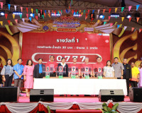 จังหวัดสุราษฎร์ธานีร่วมกับเหล่ากาชาดจังหวัดสุราษฎร์ธานี ออกร ... พารามิเตอร์รูปภาพ 12