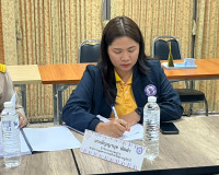 รองผู้ว่าราชการจังหวัดสุราษฎร์ธานี เป็นประธานการประชุมคณะกรร ... พารามิเตอร์รูปภาพ 6