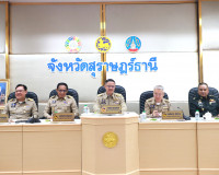 จังหวัดสุราษฎร์ธานี ประชุมหัวหน้าส่วนราชการและหน่วยงานที่เกี ... พารามิเตอร์รูปภาพ 7