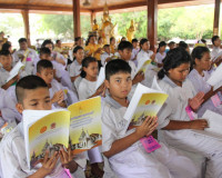 รองผู้ว่าราชการจังหวัดฯ เป็นประธานในพิธีเจริญพระพุทธมนต์ถวาย ... พารามิเตอร์รูปภาพ 12