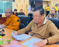 รองผู้ว่าราชการจังหวัดสุราษฎร์ธานี เป็นประธานการประชุมคณะกรร ... พารามิเตอร์รูปภาพ 5