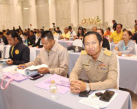 รองผู้ว่าราชการจังหวัดฯ เป็นประธานกล่าวเปิดการประชุมและเข้าร ... พารามิเตอร์รูปภาพ 5