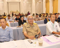 รองผู้ว่าราชการจังหวัดฯ เป็นประธานกล่าวเปิดการประชุมและเข้าร ... พารามิเตอร์รูปภาพ 6