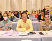 รองผู้ว่าราชการจังหวัดฯ เป็นประธานกล่าวเปิดการประชุมและเข้าร ... พารามิเตอร์รูปภาพ 7