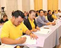 รองผู้ว่าราชการจังหวัดฯ เป็นประธานกล่าวเปิดการประชุมและเข้าร ... พารามิเตอร์รูปภาพ 8