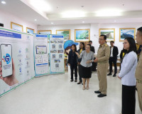 รองผู้ว่าราชการจังหวัดฯ เป็นประธานเปิดกิจกรรม Roadshow เพื่อ ... พารามิเตอร์รูปภาพ 2