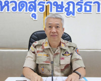 รองผู้ว่าราชการจังหวัดสุราษฎร์ธานี เป็นประธานประชุมติดตามเร่ ... พารามิเตอร์รูปภาพ 18