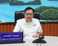 รองผู้ว่าราชการจังหวัดฯ เข้าร่วมการประชุมชี้แจงแนวทางการขับเ ... พารามิเตอร์รูปภาพ 1