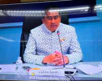 รองผู้ว่าราชการจังหวัดฯ เข้าร่วมการประชุมชี้แจงแนวทางการขับเ ... พารามิเตอร์รูปภาพ 2