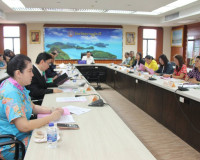 รองผู้ว่าราชการจังหวัดฯ เข้าร่วมการประชุมชี้แจงแนวทางการขับเ ... พารามิเตอร์รูปภาพ 10